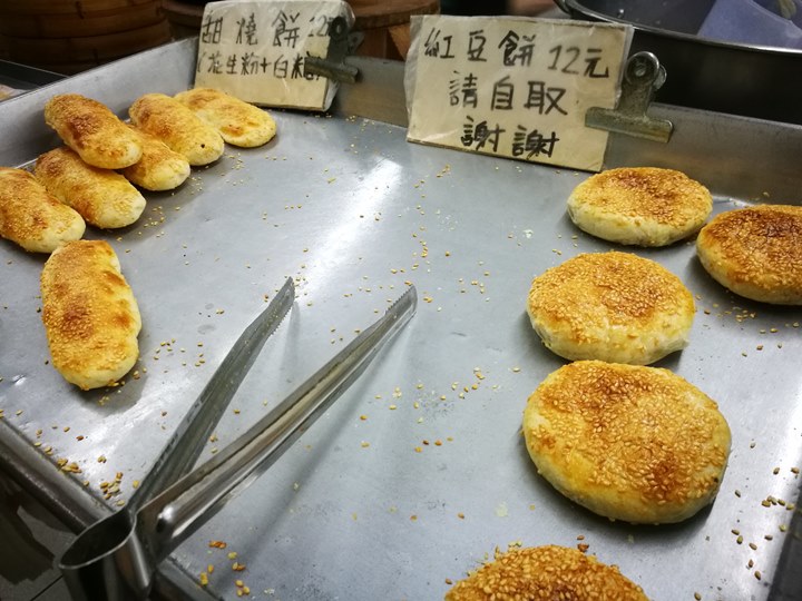 lailailai2 新竹-來來豆漿 宵夜的好選擇