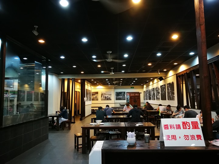 chutungchiu09 竹北-竹東邱記排骨酥麵 排骨酥湯夠味