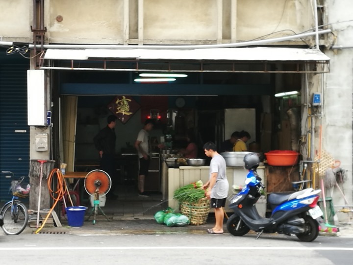 新竹-民族路永和豆漿大王 人氣早餐