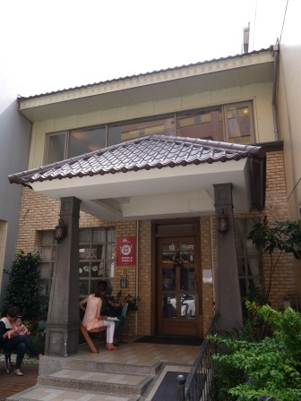 1380975294-1948149912-e1438233766101 竹北-得義家洋食坊 橄欖油義大利麵清淡有特色