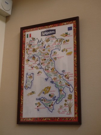 1380975297-3148952901-e1438233690371 竹北-得義家洋食坊 橄欖油義大利麵清淡有特色