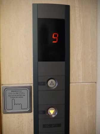 1380289862-827153349-e1438846989154 Kansai-東橫INN 簡單乾淨交通方便的商務旅館