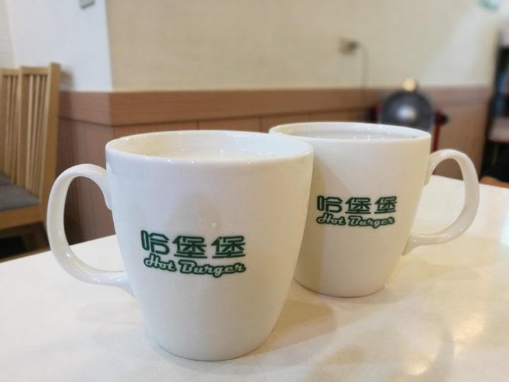 habaobao3 中壢-哈堡堡 簡單實惠中原人的早餐店