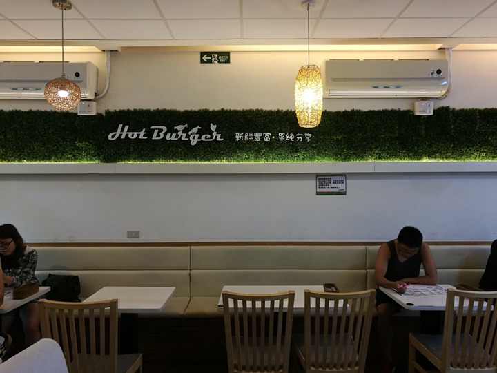 habaobao4 中壢-哈堡堡 簡單實惠中原人的早餐店