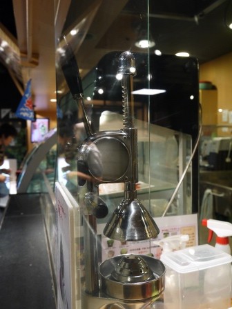 1379163177-4199763291-e1438848264934 Kyoto-茶筅 京都抹茶冰 濃郁抹茶香