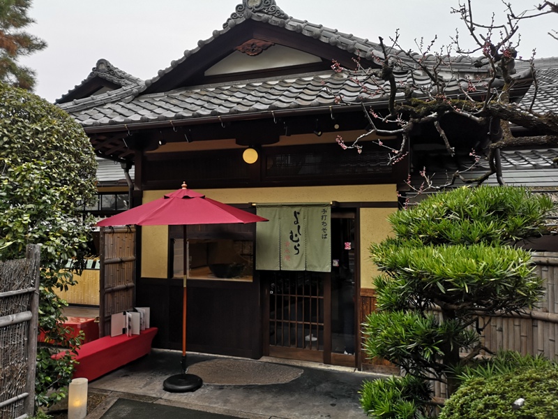 kiyomizuan02 Kyoto-よしむら清水庵 蕎麥麵香湯濃郁