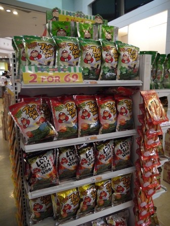 1391350302-3186981285-e1438741218468 Bangkok-必買伴手禮 小老板海苔(Terminal 21)