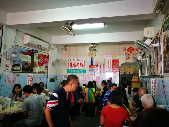 meatsoup3 羅東-林場肉焿 Q彈多汁的肉焿