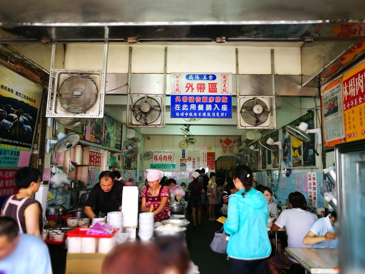 meatsoup6 羅東-林場肉焿 Q彈多汁的肉焿