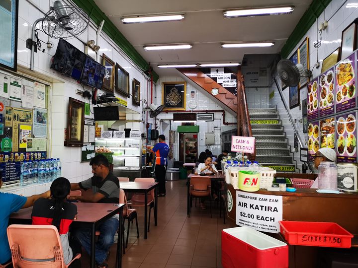 zamzam04 Singapore-ZamZam新加坡最好的回教餐廳