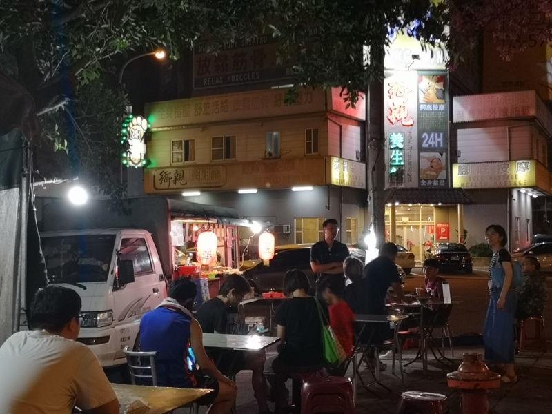 bigroots01 竹北-大根關東煮 露天餐車好味道