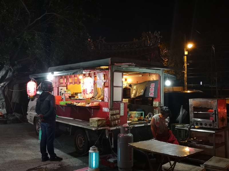 bigroots12 竹北-大根關東煮 露天餐車好味道