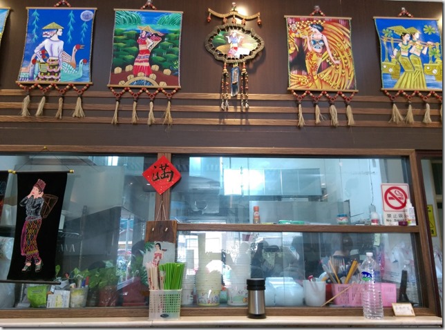 02_thumb2 中壢-大漢饌 雲南拉麵 好吃又便宜啊