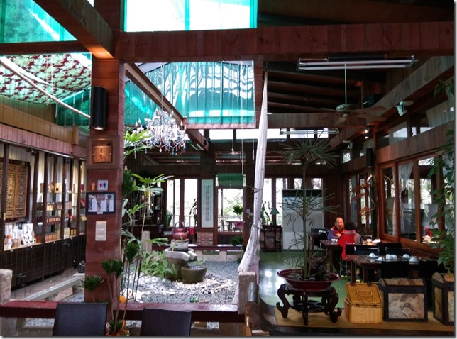 05_thumb1 頭份-怡明茶園 品茗吃美食