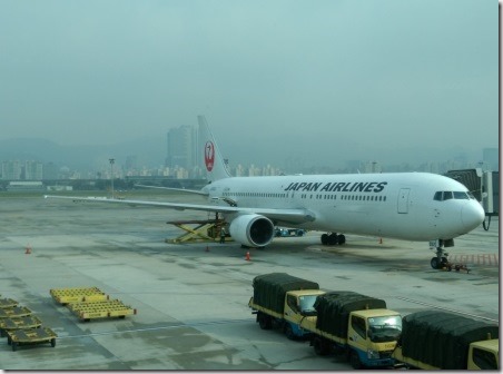 11_thumb1 201501首飛日本 這次搭日航 經濟餐的東西也好吃