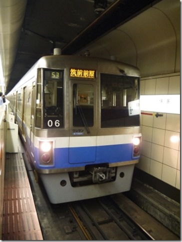 clip_image002_thumb4 Fukuoka-福岡地鐵 觀光景點分佈