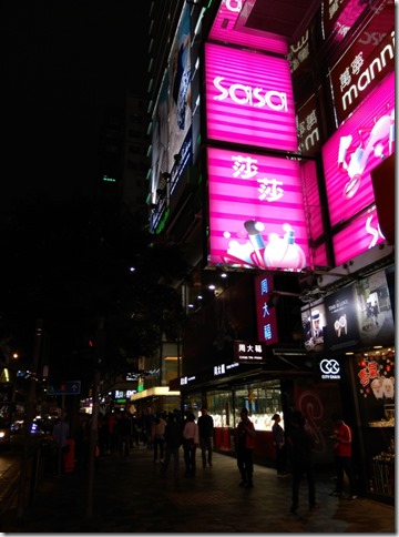 02_thumb5 HK-蘭芳園 誤打誤撞吃到好料