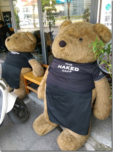 02_thumb6 台中-Mocha Jane&rsquo;s 尼克四號 熊熊坐鎮