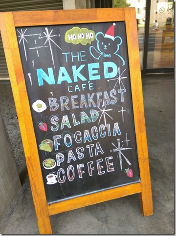 03_thumb3 台中-熊抱尼克 熊熊坐鎮的早午餐名店