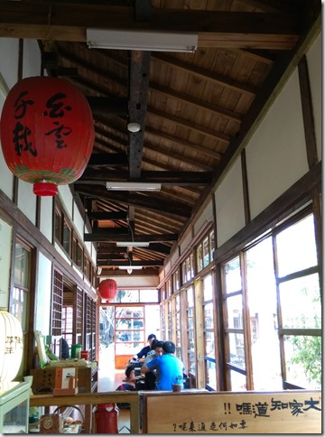 03_thumb4 台中-小書房 武道館旁鬧中取靜的飲茶空間