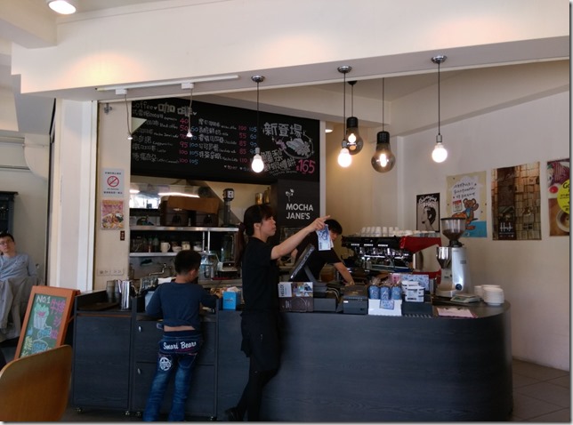 03_thumb7 台中-Mocha Jane&rsquo;s 尼克四號 熊熊坐鎮