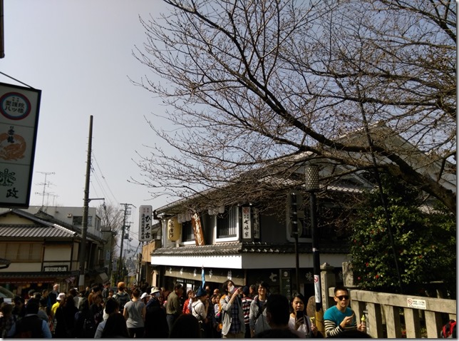 04_thumb8 Kyoto-清水坂 好吃好逛