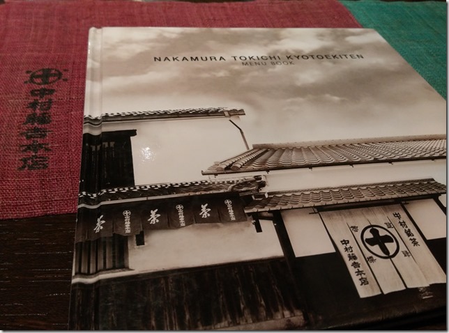 05_thumb6 Kyoto-中村藤吉 好吃的日式甜點老店