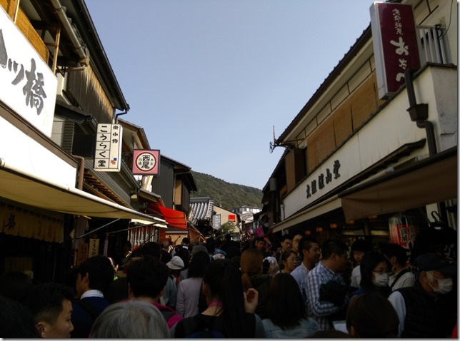 05_thumb8 Kyoto-清水坂 好吃好逛