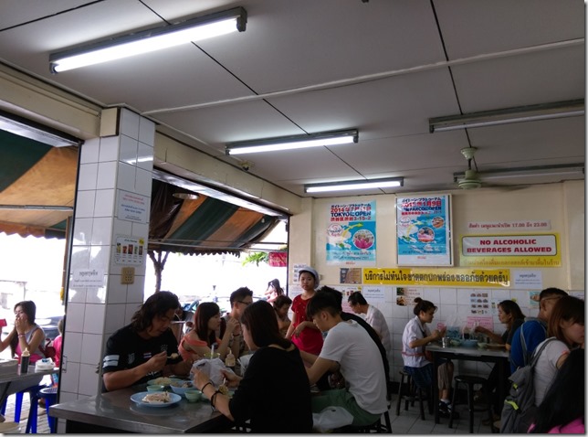 06_thumb10 Bangkok-水門 海南雞飯Kai Ton Pathumwan 粉紅制服