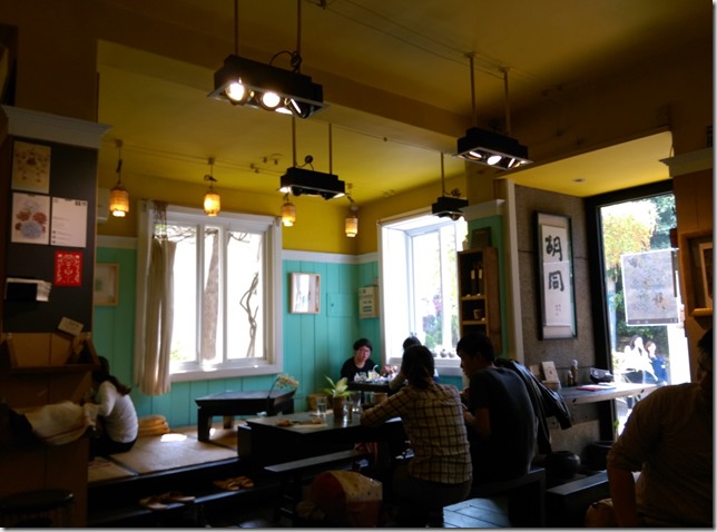 08_thumb1 台中-胡同 小葛廚房 老建築的舊式風味 漢堡好吃