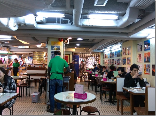 09_thumb4 HK-蘭芳園 誤打誤撞吃到好料