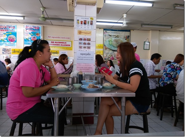 09_thumb8 Bangkok-水門 海南雞飯Kai Ton Pathumwan 粉紅制服