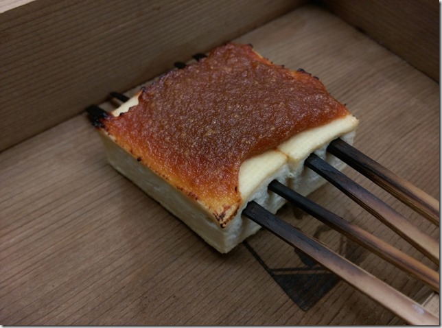 10_thumb10 Kyoto-京都清水順正おかべ家 有趣的豆皮鍋