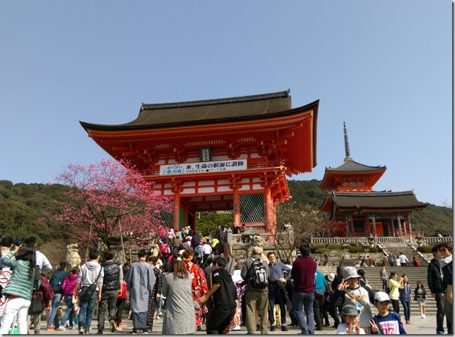 10_thumb7 Kyoto-清水坂 好吃好逛