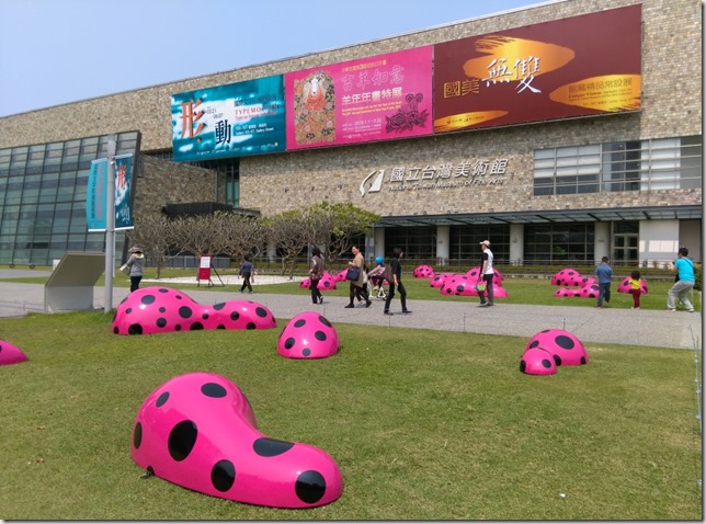 15_thumb7 台中-Mocha Jane&rsquo;s 尼克四號 熊熊坐鎮