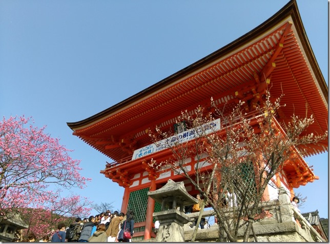 15_thumb8 Kyoto-清水坂 好吃好逛