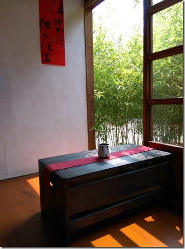 18_thumb3 台中-小書房 武道館旁鬧中取靜的飲茶空間