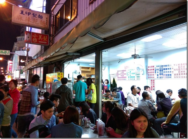 18_thumb6 台中-路邊炸蝦天婦羅 一中街路邊小攤子的好味道 帥哥店長耐心服務