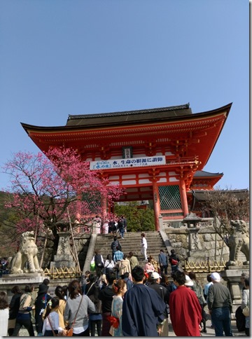 22_thumb4 Kyoto-清水坂 好吃好逛