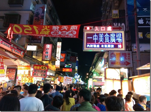 24_thumb4 台中-路邊炸蝦天婦羅 一中街路邊小攤子的好味道 帥哥店長耐心服務