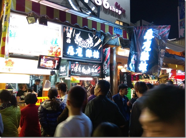 25_thumb3 台中-路邊炸蝦天婦羅 一中街路邊小攤子的好味道 帥哥店長耐心服務