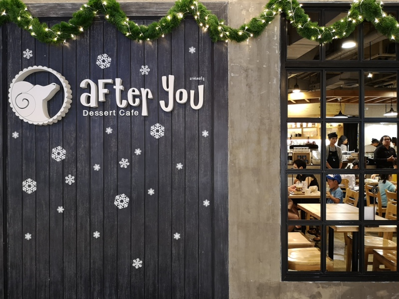 Bangkok-After You Dessert曼谷甜點名店 蜜糖吐司火山冰品 好吃好拍