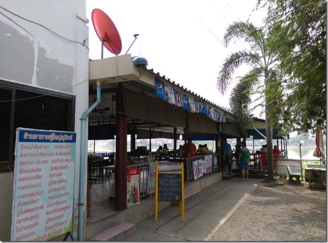 01_thumb2 Bangkok-河邊餐廳 昭披耶河景色相伴的美味泰國料理