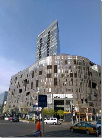 02_thumb5 Beijing-臨走前按摩一下走累的腳 東方大班