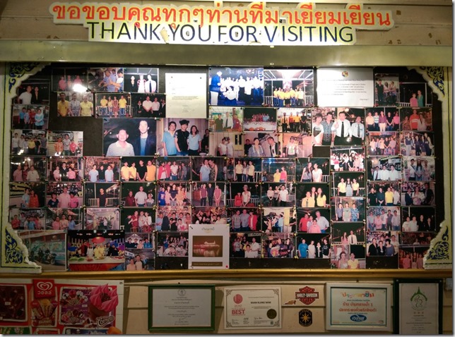 03_thumb2 Bangkok-Baan Klang Nam又一家河邊餐廳 好吃好吃