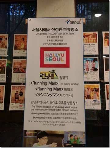 05_thumb8 Seoul-首爾必訪 龍山汗蒸幕體驗 闔家光臨的浴場SPA