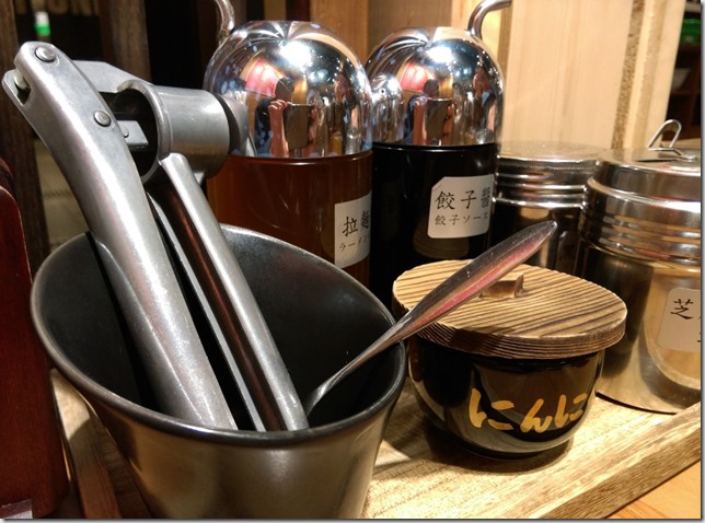 10_thumb4 新竹-博多一幸舍豚骨拉麵 湯頭怎麼了?