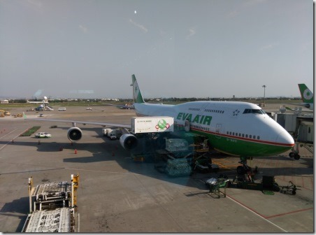 1101_thumb1 201504北京行 謝謝夏娃航空贊助機票一張