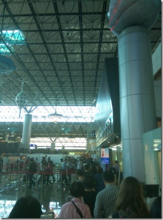 1102_thumb1 201504北京行 謝謝夏娃航空贊助機票一張