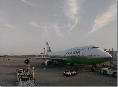 1104_thumb1 201504北京行 謝謝夏娃航空贊助機票一張